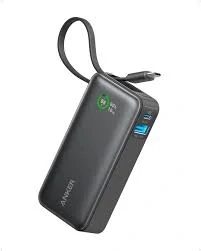 PowerBank
